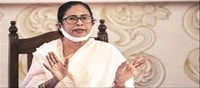 রাজ্যে আরও ছ'টি মেডিক্যাল কলেজ তৈরি হবে: মমতা